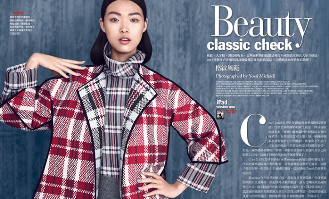 Indulge In Cashmere Clothing And Accessories