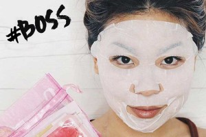 Beauteque October Mask Maven