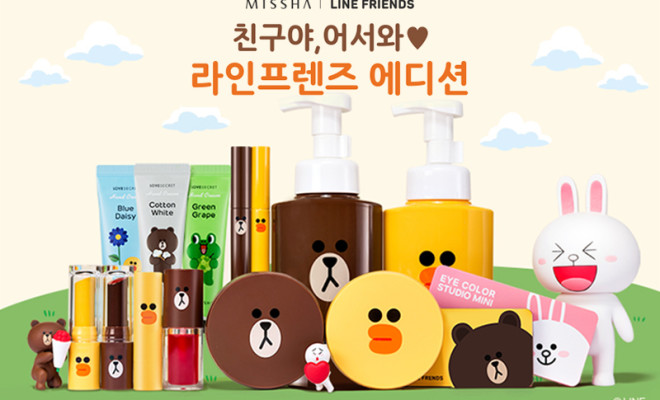 NEW LAUNCH: Missha x Line Friends